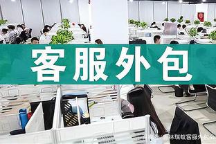 betway官网截图2